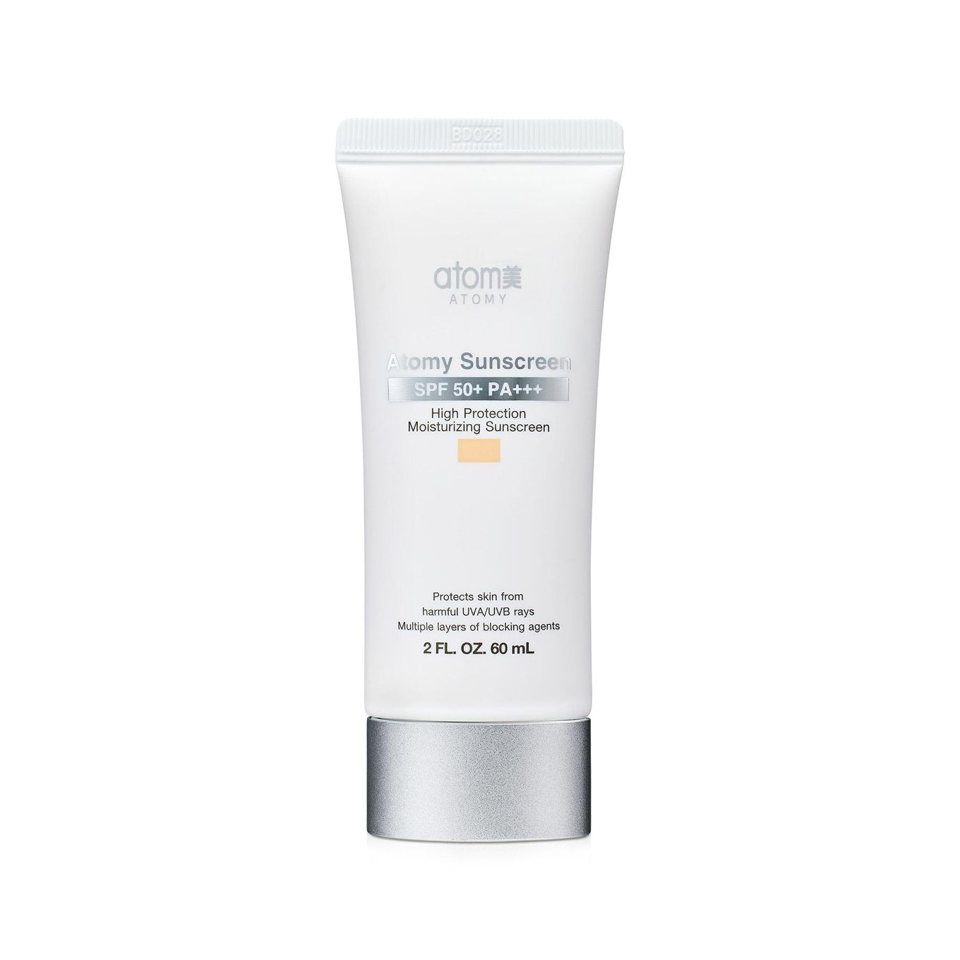 Atomy Sun Screen | Korean Skincare